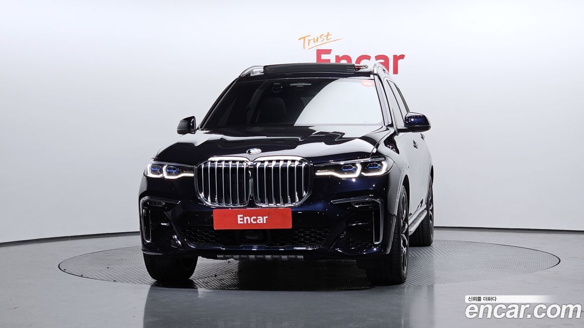 BMW X7 2022