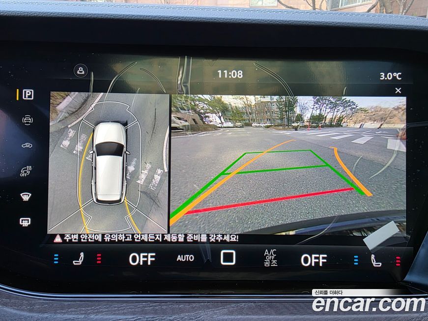 Volkswagen Touareg 2026