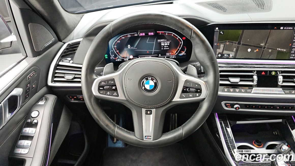 BMW X7 2022
