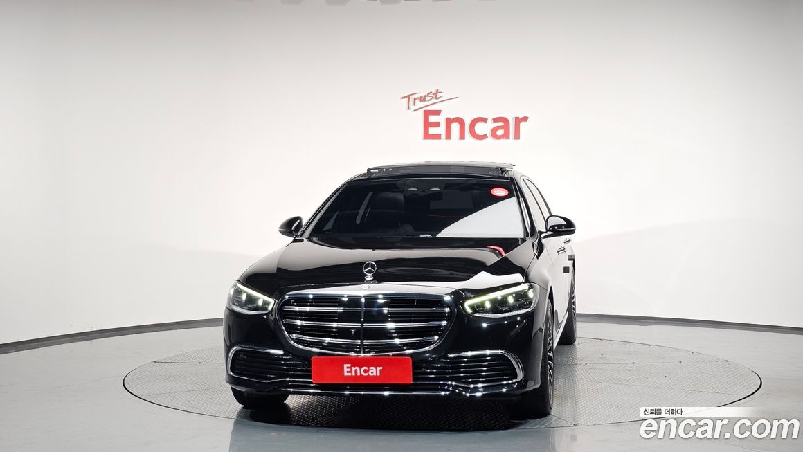 Mercedes-Benz S-Class 2023