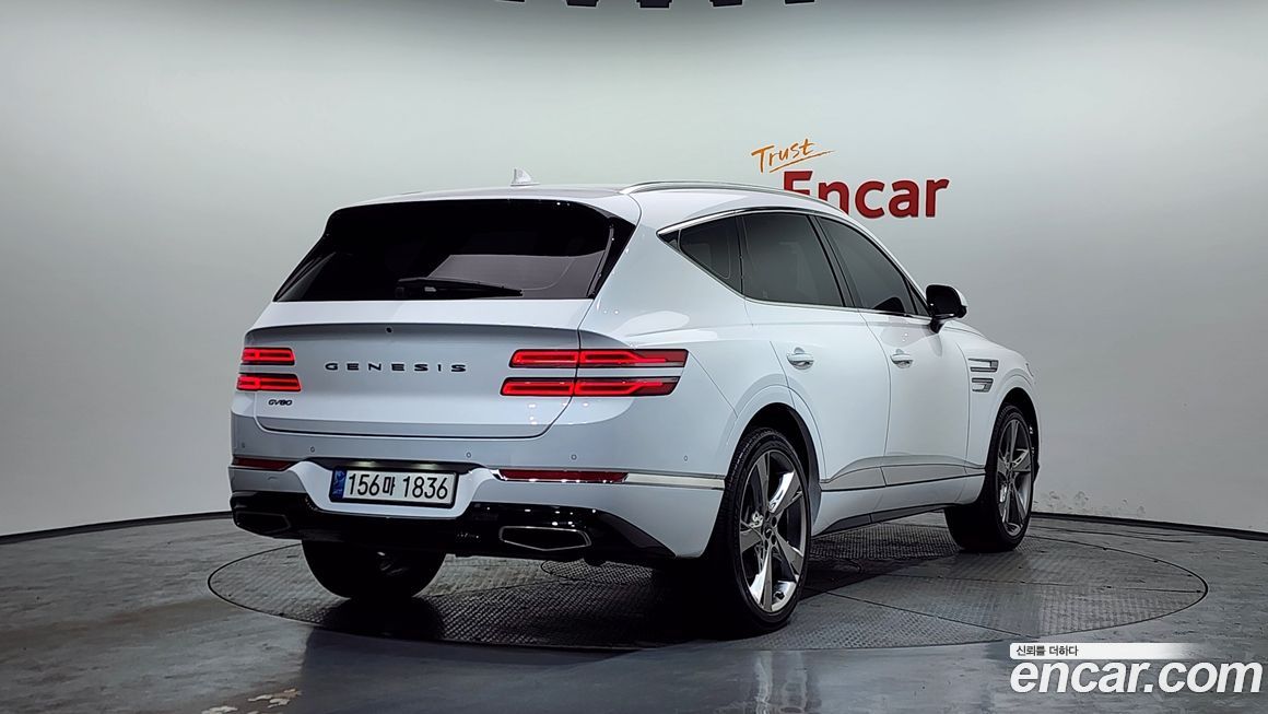 Genesis GV80 2020