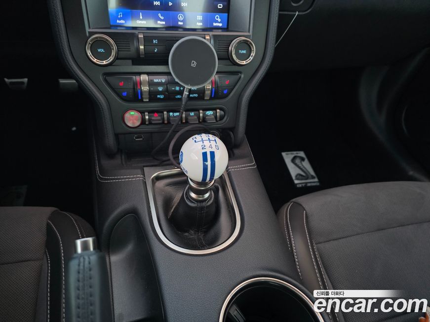 Ford Mustang 2020
