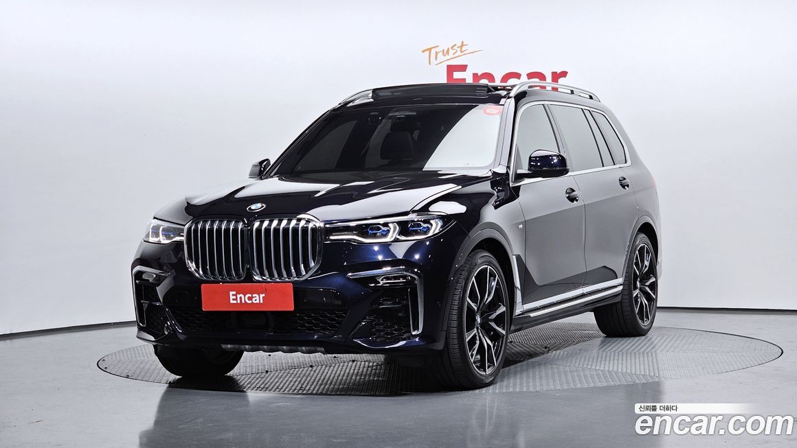 BMW X7 2022