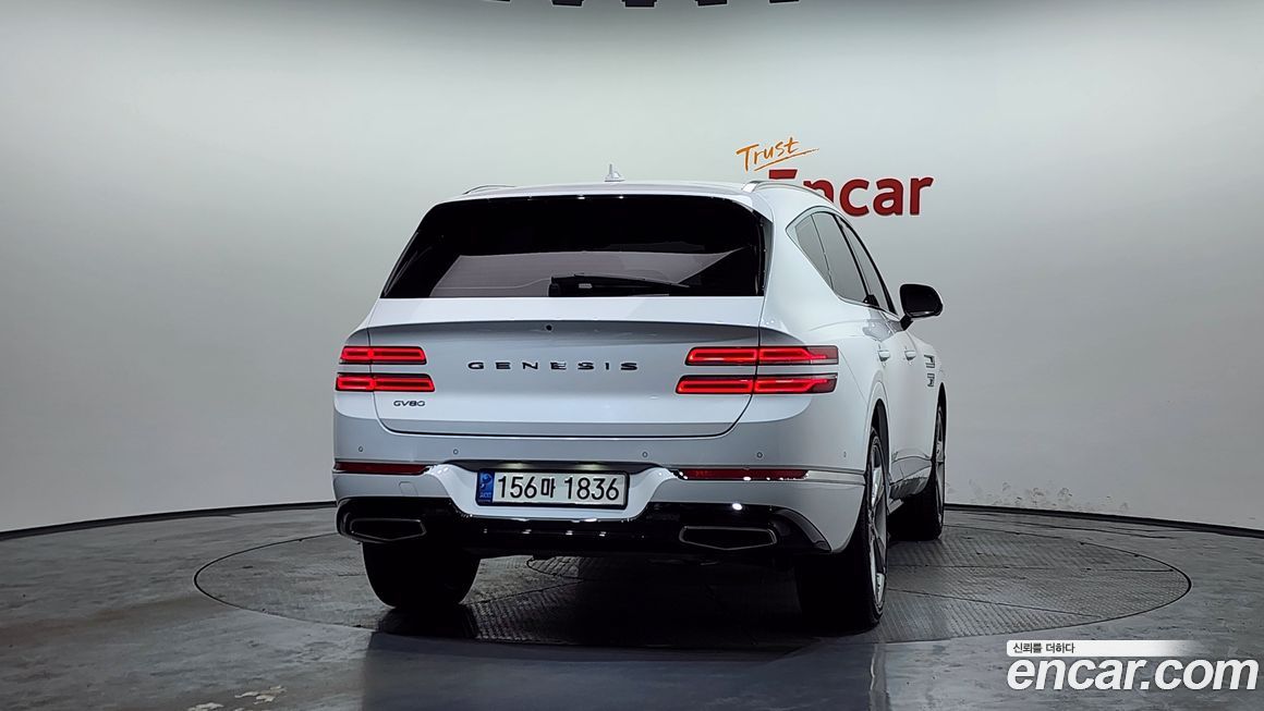 Genesis GV80 2020