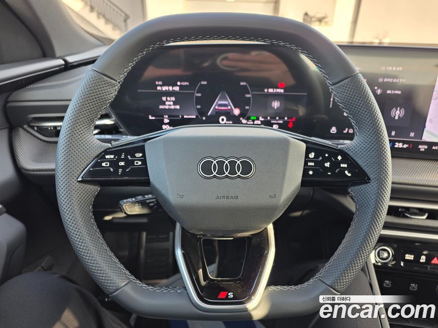 Audi Q5 2025