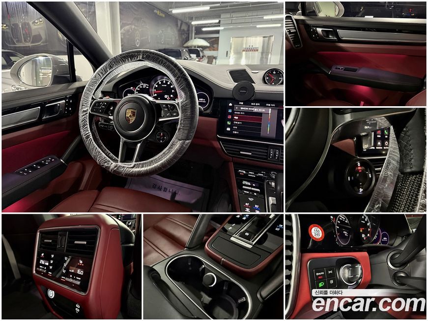 Porsche Cayenne 2022