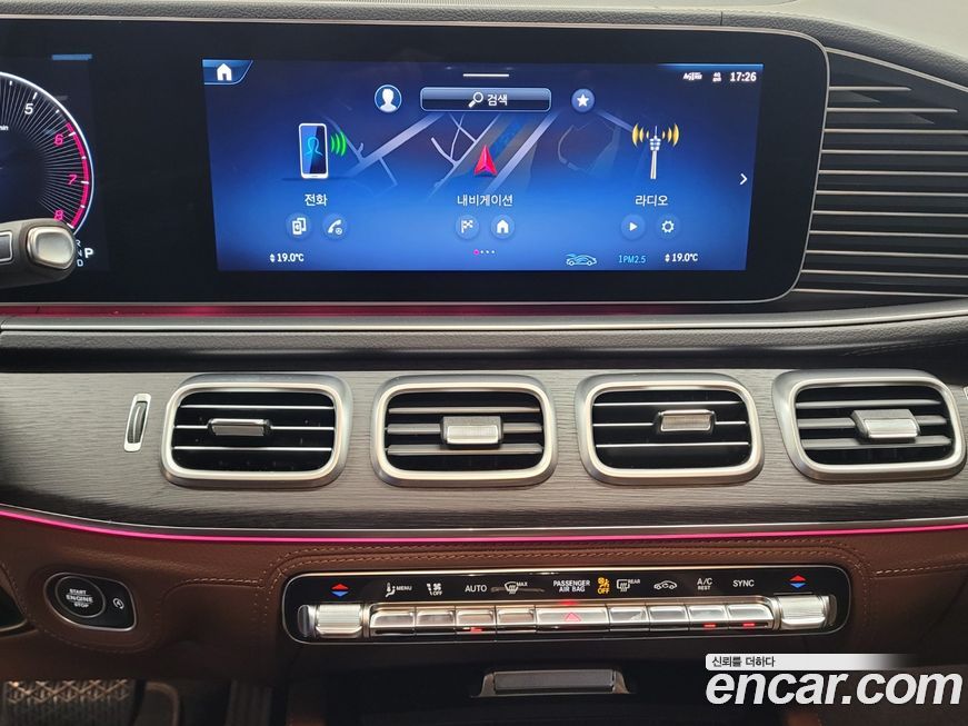 Mercedes-Benz GLE-Class 2025