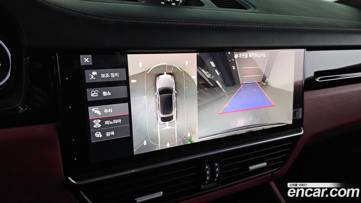 Porsche Cayenne 2021