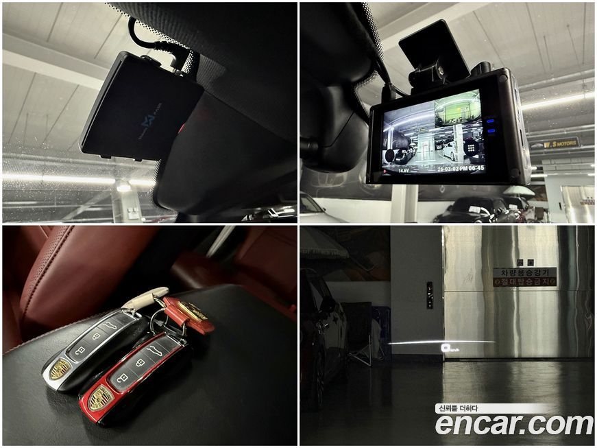 Porsche Cayenne 2022