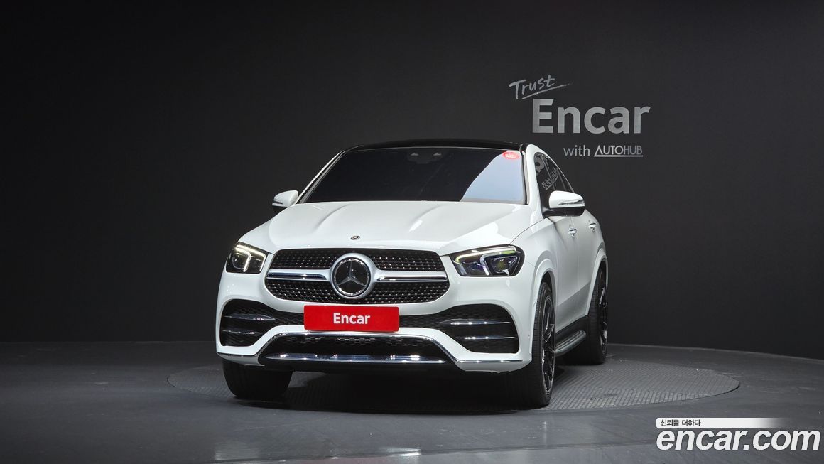 Mercedes-Benz GLE-Class 2023