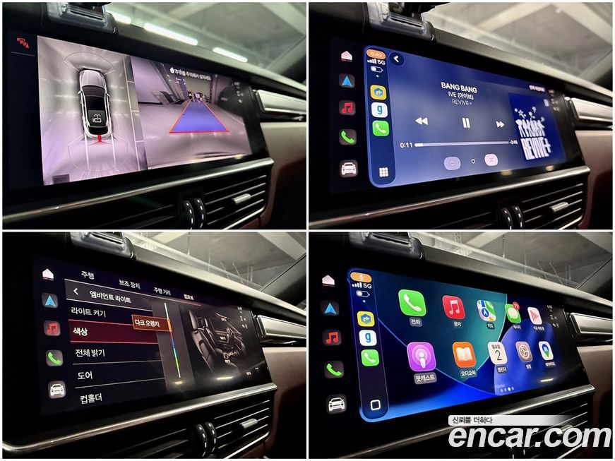 Porsche Cayenne 2022