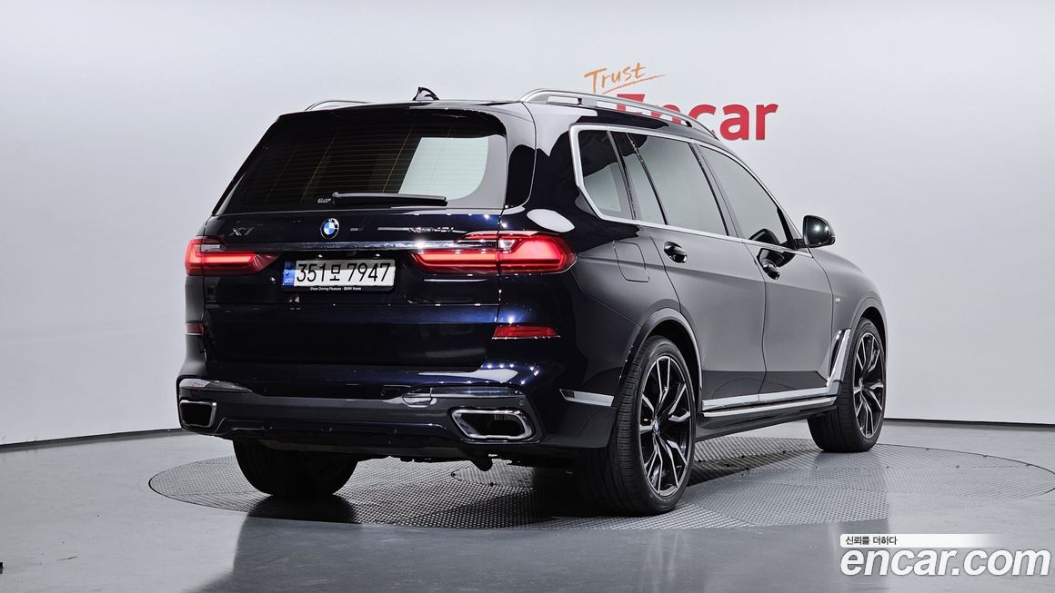 BMW X7 2022