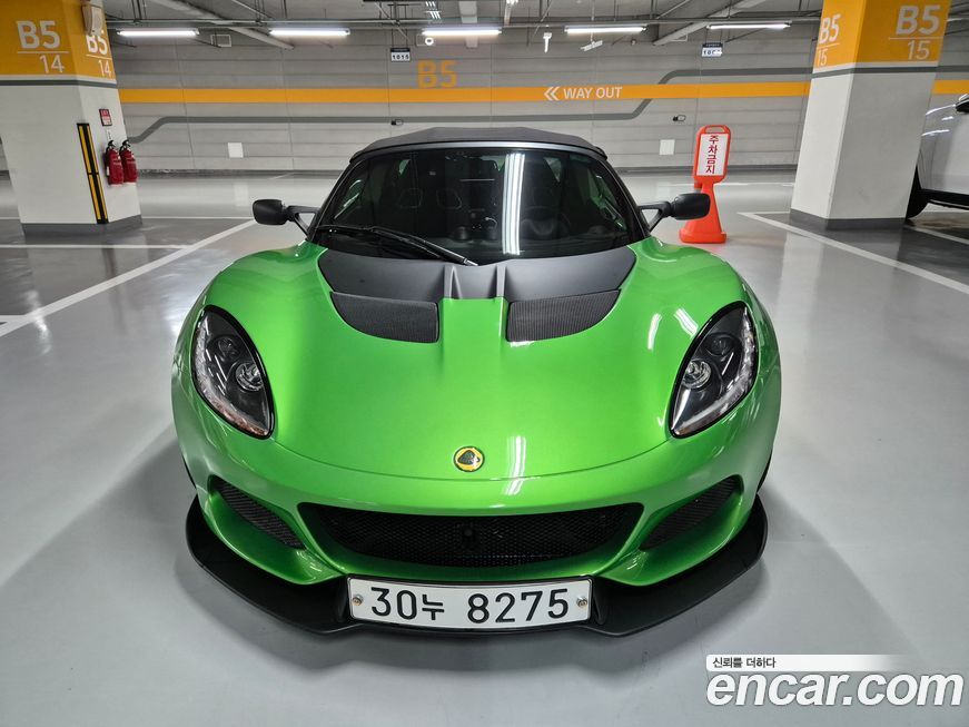 Lotus Elise 2019