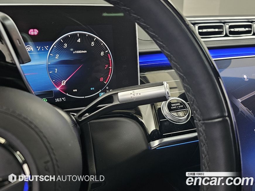 Mercedes-Benz S-Class 2024