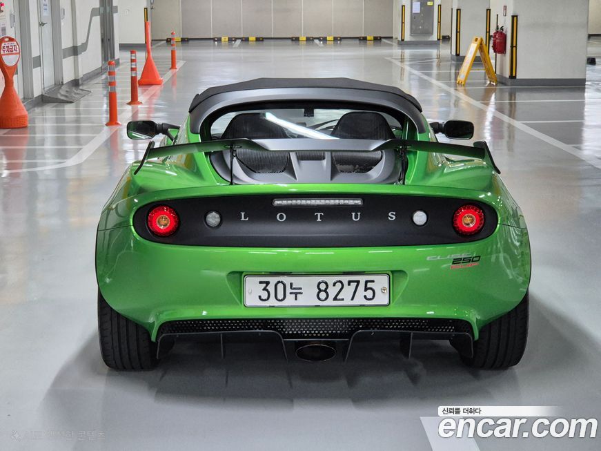 Lotus Elise 2019