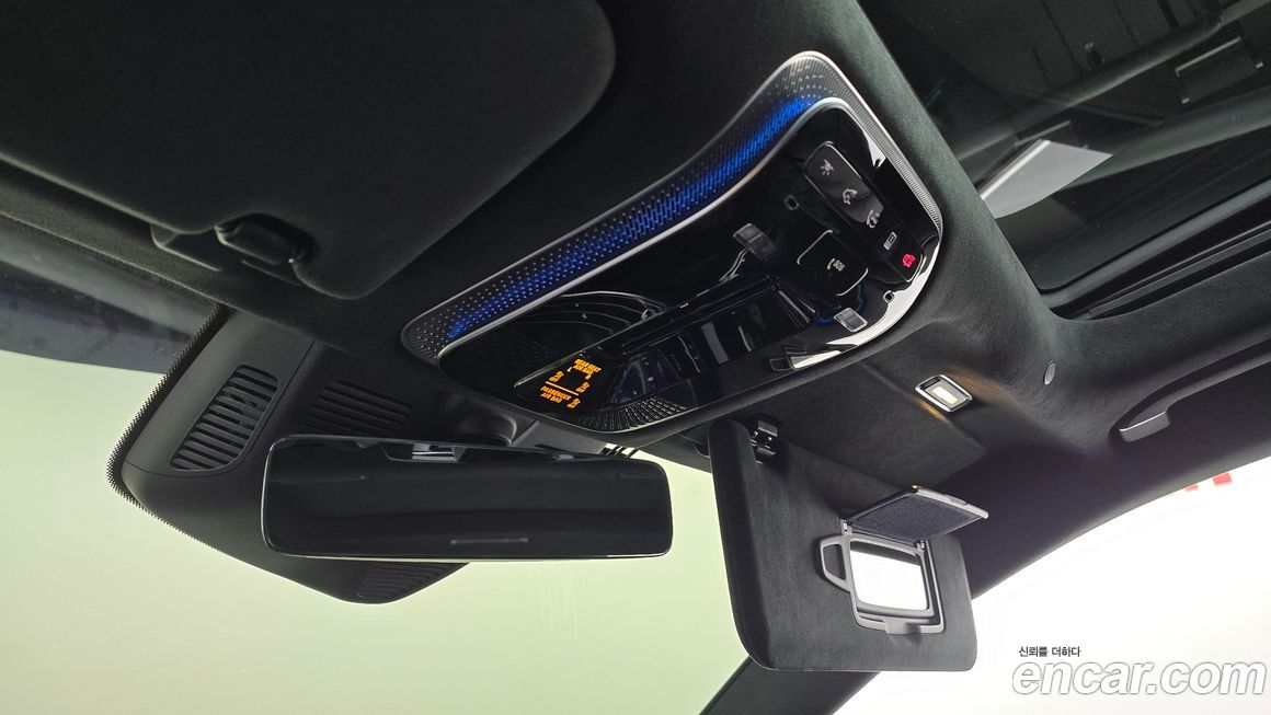 Mercedes-Benz S-Class 2021