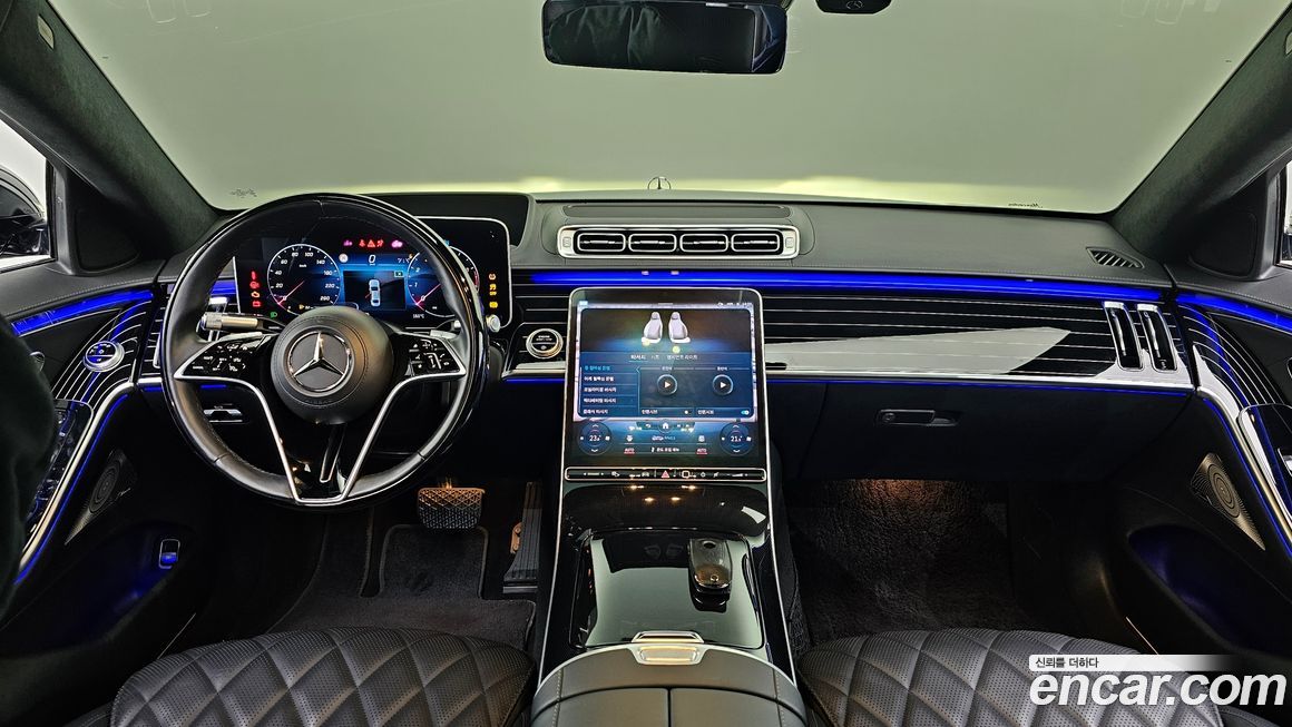 Mercedes-Benz S-Class 2022