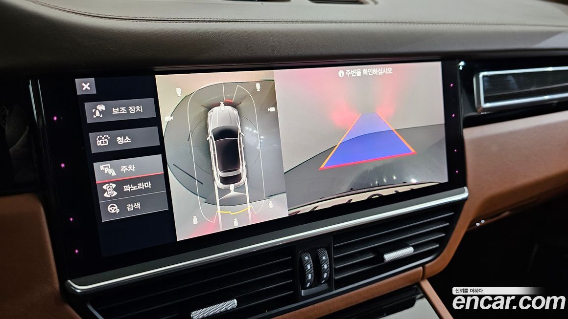 Porsche Cayenne 2021