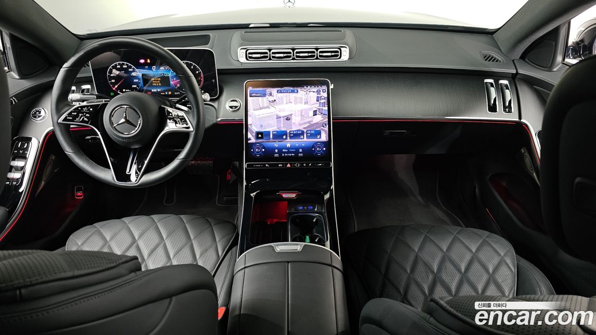 Mercedes-Benz S-Class 2023