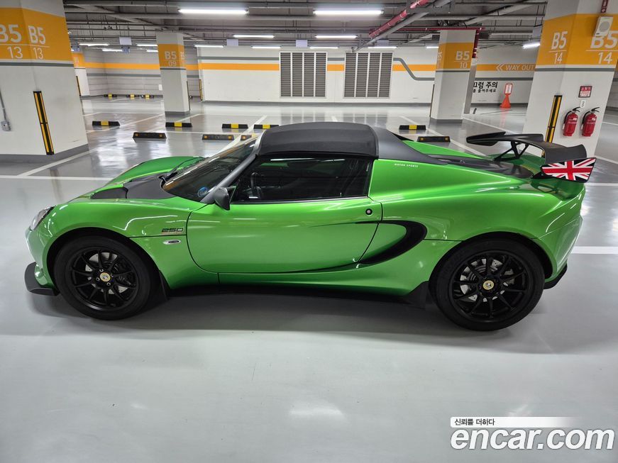 Lotus Elise 2019
