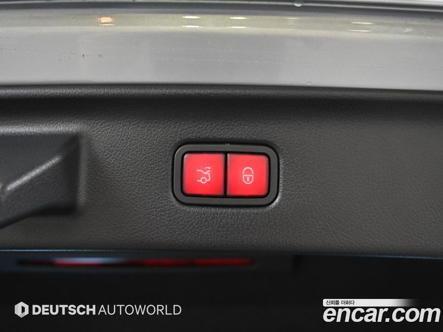 Mercedes-Benz S-Class 2024