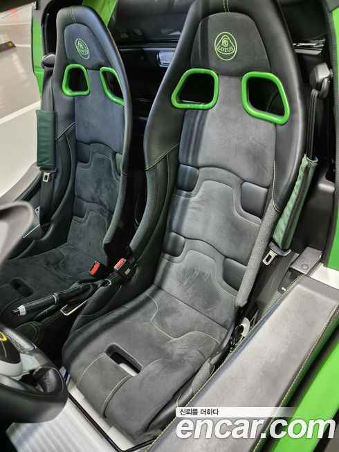 Lotus Elise 2019