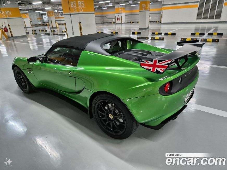 Lotus Elise 2019