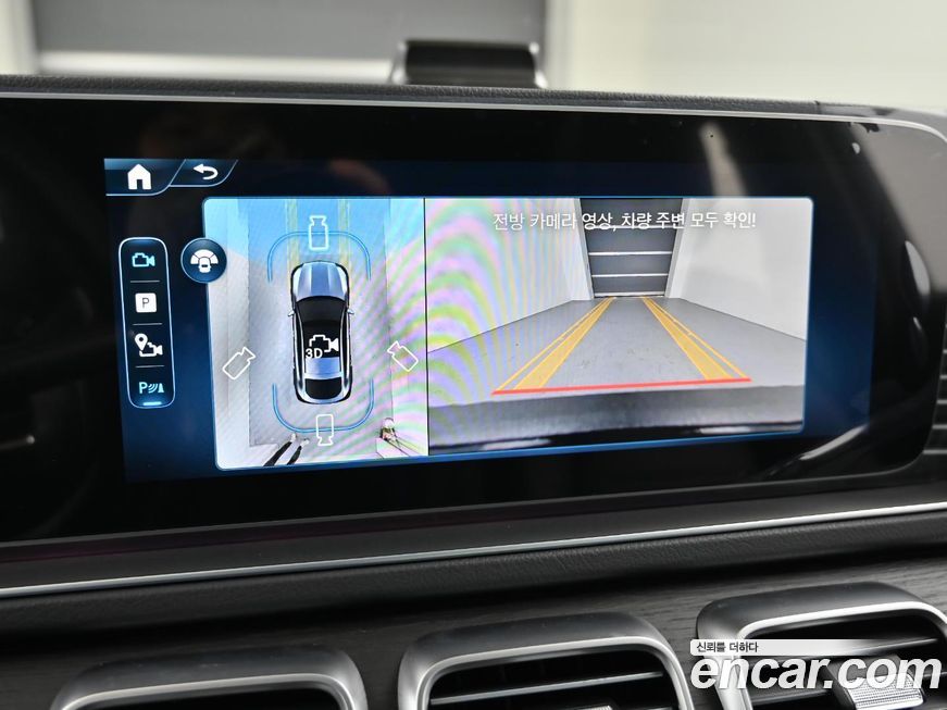 Mercedes-Benz GLE-Class 2025