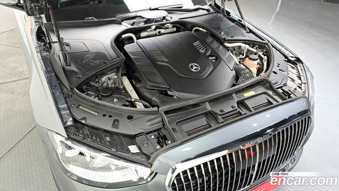 Mercedes-Benz S-Class 2021