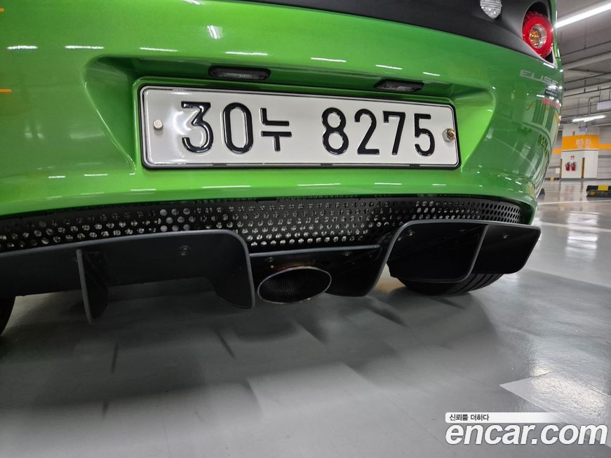 Lotus Elise 2019