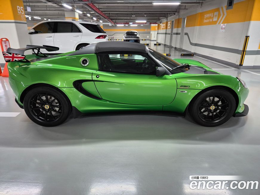 Lotus Elise 2019