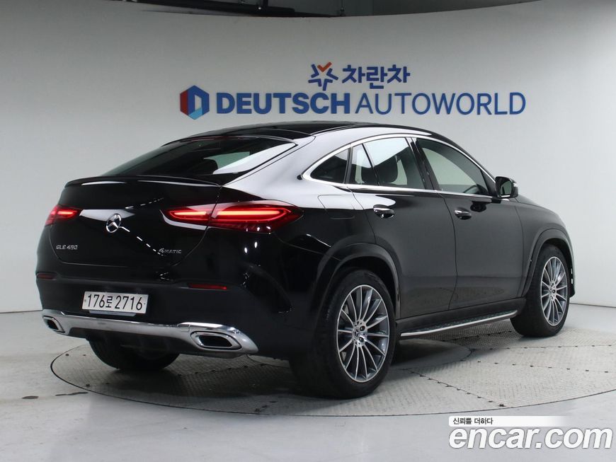 Mercedes-Benz GLE-Class 2025