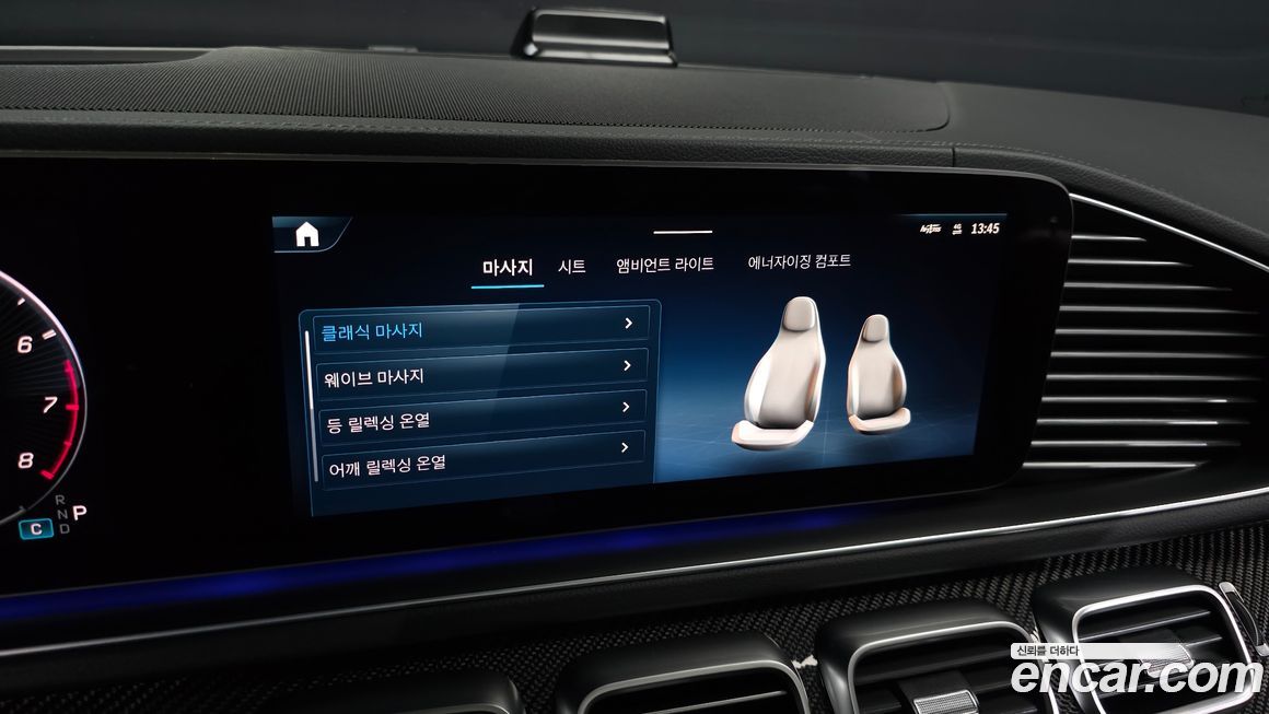 Mercedes-Benz GLE-Class 2026