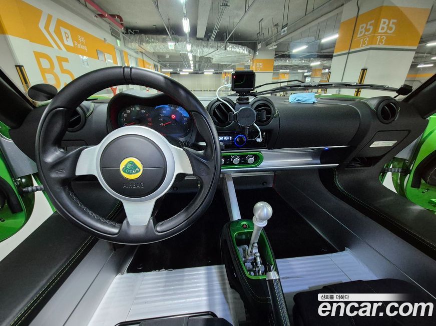 Lotus Elise 2019