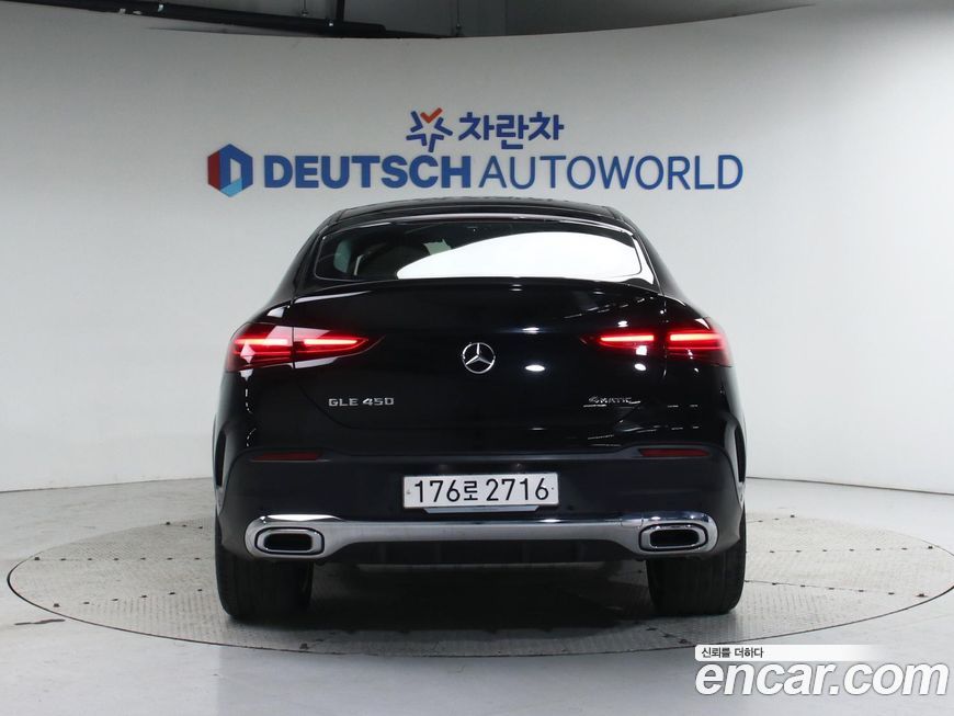 Mercedes-Benz GLE-Class 2025