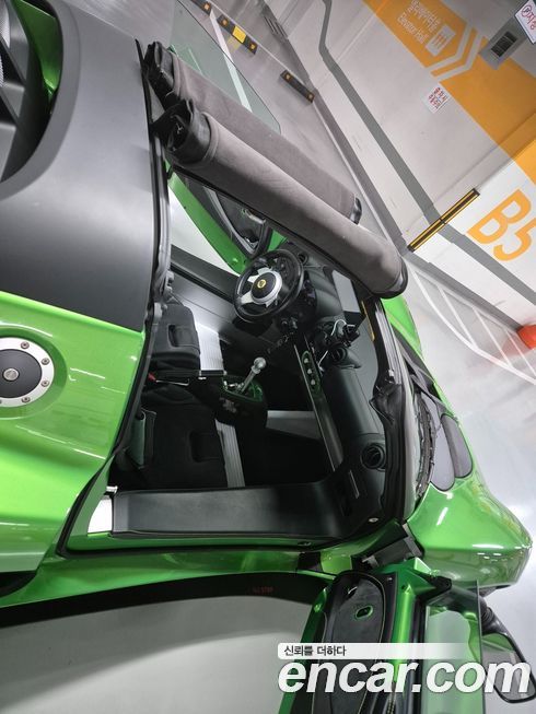 Lotus Elise 2019