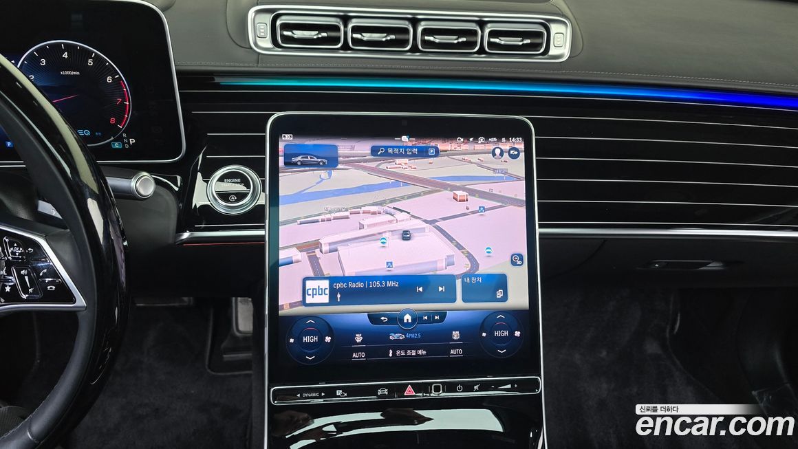 Mercedes-Benz S-Class 2021