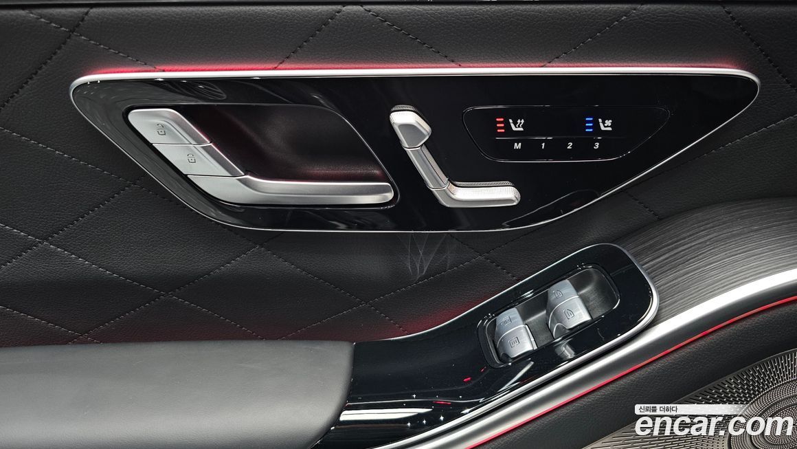 Mercedes-Benz S-Class 2023