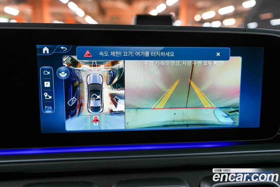 Mercedes-Benz GLE-Class 2025