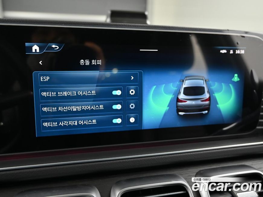 Mercedes-Benz GLE-Class 2025