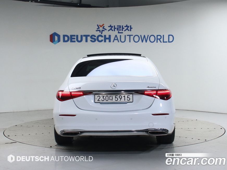 Mercedes-Benz S-Class 2024