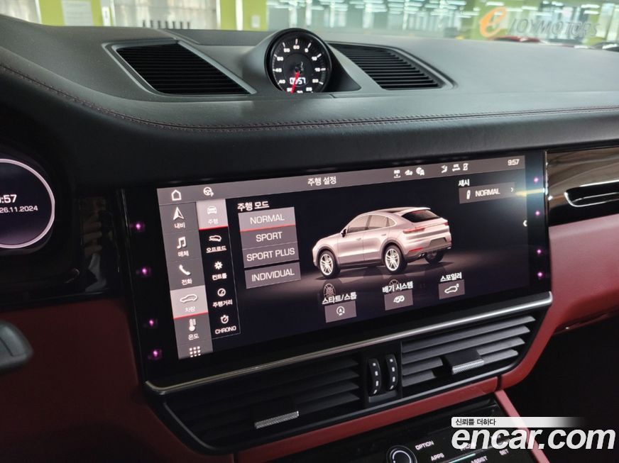 Porsche Cayenne 2021