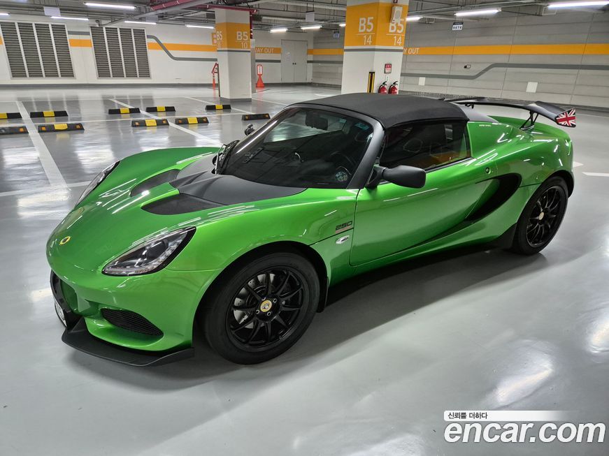 Lotus Elise 2019