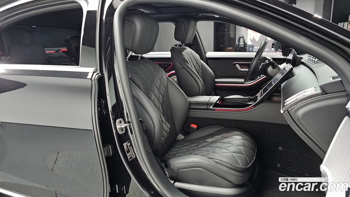 Mercedes-Benz S-Class 2023