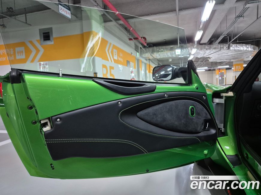 Lotus Elise 2019