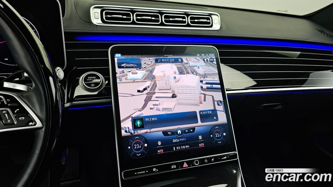 Mercedes-Benz S-Class 2022