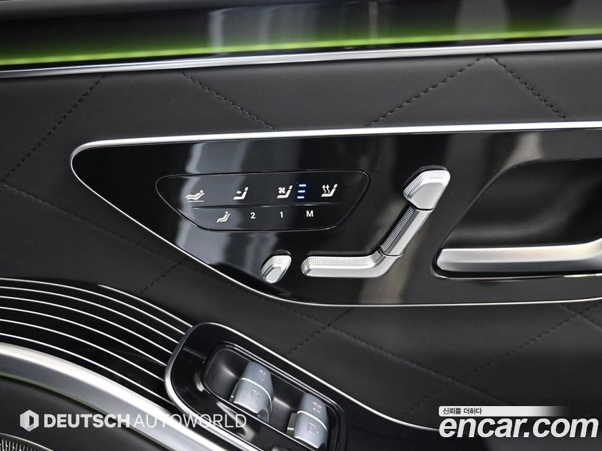 Mercedes-Benz S-Class 2024