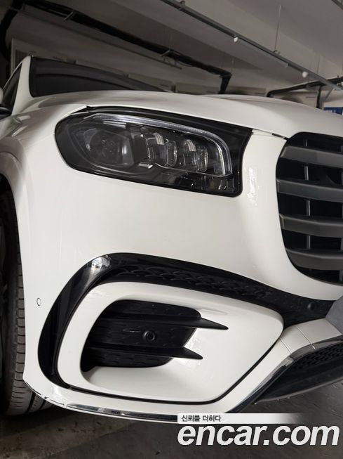 Mercedes-Benz GLS-Class 2025