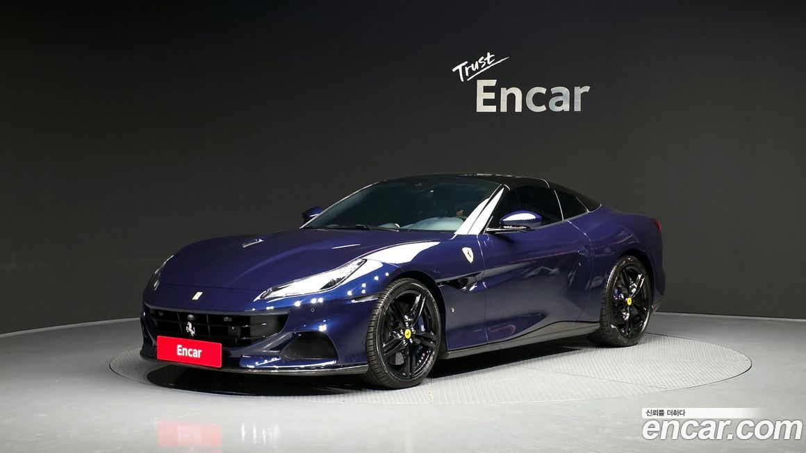 Ferrari Portofino 2023
