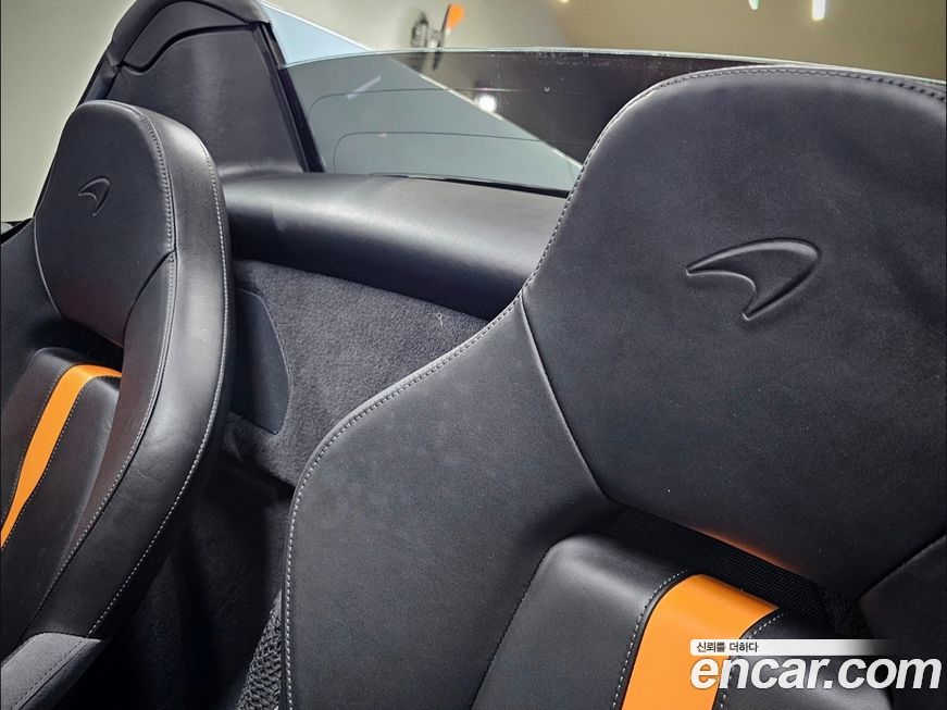 Mclaren 570S 2019